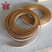 Shengtang and wind Japan imported and wooden track groove slide belt tatami lattice door sliding strip Forsma door sliding belt
