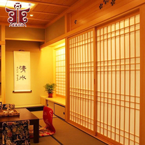 Japanese imported fire barrier edge paper and room lamp Japanese camphor seed door and window barrier paper Hot spring sweat steam tatami door paper