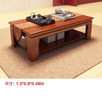 Office Tea Table Sofa Matching Guests Reception Wood Tea Table Office Shop Exhibition Hall Tea Table