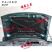 Adapting Mitsubishi Pajero V73V75V77 Hood sound insulation mat cover Thermal Cotton engine cover liner