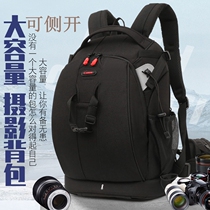 Canon Nikon Sony SLR camera bag large capacity professional photography bag shoulder multifunctional outdoor drone bag