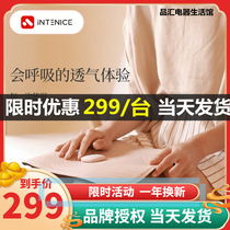 Japan Intenice yutneem EMS leg massager thin leg cushion calf micro current massage pad