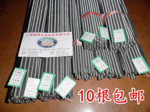 Shanghai high temperature electric furnace wire heating wire wire wire resistor wire 300w----5000w Xinshan shake