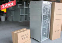 Zheng Tong Cabinet Server Cabinet 6837 Luxury Cabinet 18 m Cabinet 600*800 Cabinet