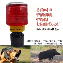 Outdoor solar pig scare artifact Animal drive light with sound Anti-boar alarm warning light with dog barking