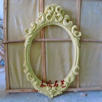 Yongshun sandstone landscape sculpture Round sculpture sandstone relief mural Entertainment venue bar Decorative art European-style frame