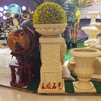 Yongshun stone art sandstone round carving sandstone relief flower pot garden community hotel indoor and outdoor decoration flower leaf column basin