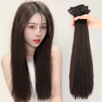 Wig piece female long hair one-piece invisible incognito simulation hair increase volume fluffy summer three-piece straight hair extension patch