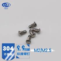 304 stainless steel twill sign rivets gb827 tapping knurled nameplate screw m 2 m2 5 m3m4