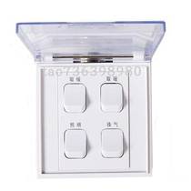 Classic integrated ceiling Bath switch 4 open four open waterproof switch flip heater 86 type switch