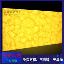Ultra-thin acrylic transparent light sheet light transmission plate ceiling decoration ceiling Corridor light transparent stone stone