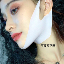 Weiya the same V face artifact) face big face dont ask for a second change melon face big face big face buster small face artifact