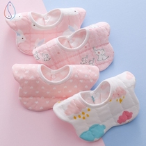 Baby cotton bib waterproof anti-spit milk newborn baby collar mouth towel 360 degree rotating bib