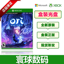 XBOXONE XBOX ONE genuine game sprite and Firefly will Aoi 2 Chinese spot