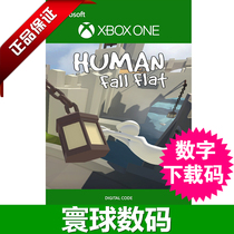 XBOX ONE XSX)XSS two-player game human defeat Chinese download code redemption code