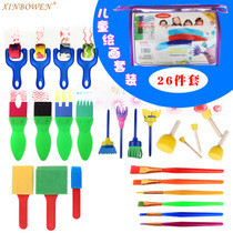 Young childrens painting sponge brush set 26 pieces set of painting painting brush creative graffiti DIY hand toy