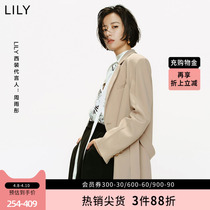 (Zhou Yutong Tongtong) LILY2022 Spring new commuter sun protection senior feel slim temperament suit jacket woman