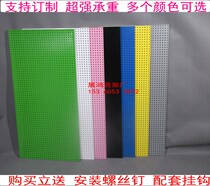 Special price custom hardware tools Kitchen baking materials hanging board wall hole board shelf hook hole board jewelry rack