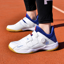 New badminton shoes men's lace-free rotating button breathable tennis shoes non-slip shock absorption light professional training shoes