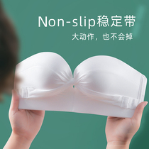 White invisible strapless underwear Summer thin section chest anti-light bandeau small chest gathered non-slip beauty back bra cover