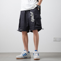 Tooling shorts mens summer ice silk thin section tide brand ins loose Japanese large size pants casual sports five-point pants