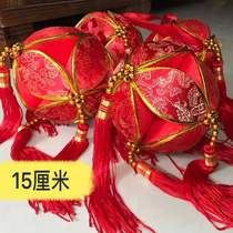 Guangxi ethnic traditional pure handicrafts embroidery ball pendant Dance activities Wedding throwing embroidery ball auspicious supplies