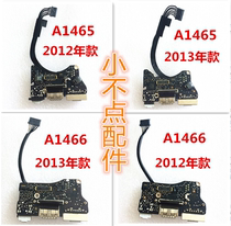 Suitable for A1466 A1465 USB sound card small board earphone charging power interface small Board