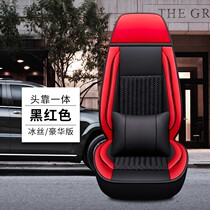 Dongfeng Tianlong KL Block Cab Decoration Cushion Commercial Car Sky Dragon KL Truck Seat Cover All Season Breathable Seat Cushion