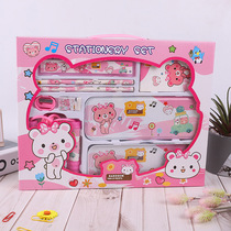 Primary school students start school cartoon stationery set gift box stationery gifts June 1 Childrens Day prizes gifts practical combination