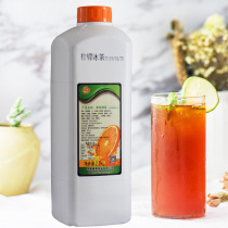 Lemon black tea Iced tea 2 2kg fresh lemon tea concentrated juice drink Milk tea hot pot shop raw materials