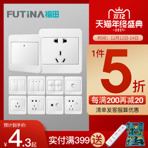 Futian 86 point switch socket panel porous household wall one open 5 five holes with USB Dual control 16A air conditioner