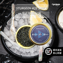 Siberian Black Caviar Russian caviar 30g authentic Black Caviar ready-to-eat sturgeon caviar