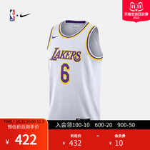 Lakers James Association Edition SW Mens Jersey NBA-Nike CW3595-103