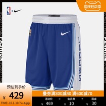 NBA-Nike Los Angeles Lakers Classic Edition mens sports shorts CN1029