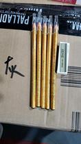 Hengsi light gray eyebrow pencil 5 blades send a box