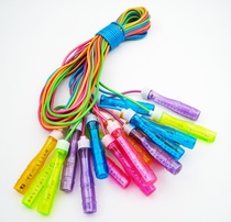 Childrens skipping boys and girls adult pattern skipping rope skipping primary and secondary school students skipping rope single competition fitness training