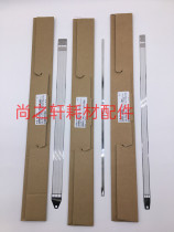 Suitable for Komei C452 C552 652 654 754 charging grid charging stand Minolta