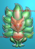  Carved figure jdp grayscale figure bmp relief figure jade carving figure nine-tailed fox
