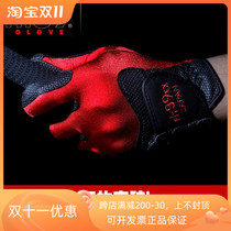Fit39 golf gloves mens and womens sweat-wicking wear-resistant breathable washable stretch stretch magic gloves