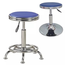 Bar chair lift stool simple home pulley stool double ring front desk cashier metal leather stool disc bar stool