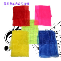 Promotion Orff childrens percussion instruments early education aids toys music dance color scarf