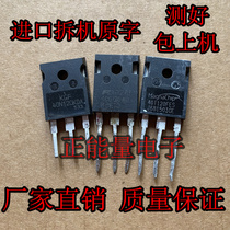 One beat 10 disassemble machine 40G120HD WD KGF40N120KDA 40T120FE K40T120 inverter welding
