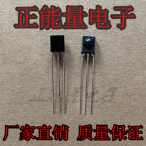 TSOP34840 infrared receiver 40kHz 2 5~5 5V pulse type infrared receiver