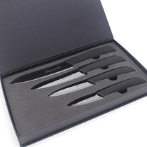 Black mirror ceramic knife four-piece knife full set of kitchen knives enterprise high-grade gifts