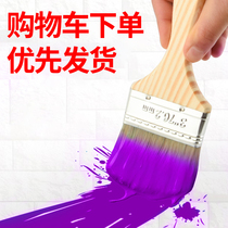 Paint brush brush fur brush soft hair cleaning brown hair brush barbecue waterproof household cleaning bristles paint brush