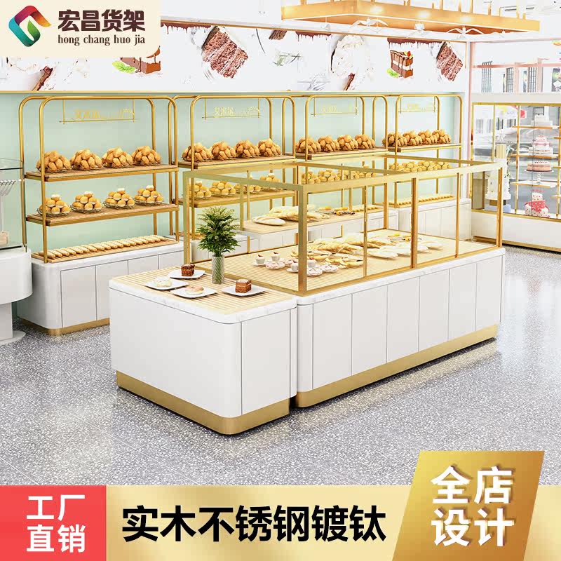 Bread cabinet cake shop display cabinet bread display cabinet stainless steel-plated titanium solid wood in the island cabinet model side cabinet storefront