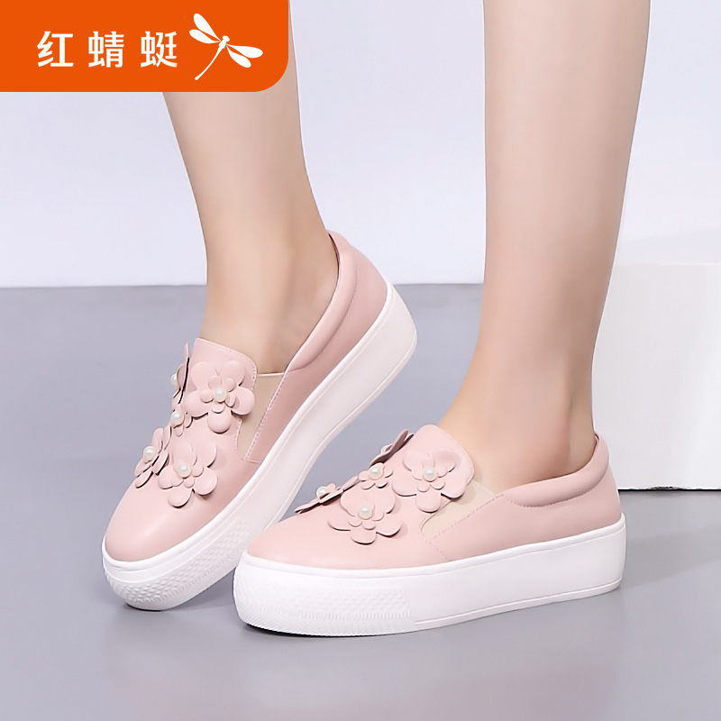 Red Dragonfly Women's Shoes Official Closing Warehouse True Leather Thick-soled Small White Shoes Women's Leisure Board Shoes Comfortable Single Shoes Lefu Shoes