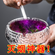 Sand cleaning indoor removal of smoke odorless ashtray household mud smoke deodorant Ash purifier Ash purifier
