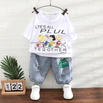 Boys summer clothing suit 2022 new Summer Ocean Gas Children handsome Two sets of boy baby clothes trendy tide