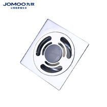 Jiumu (JOMOO)92144-7b-1 stainless steel washing machine floor drain thickened deodorant floor drain